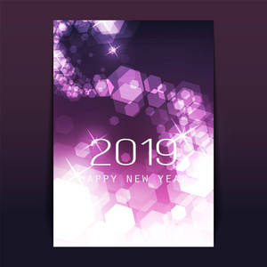 新年传单, 卡片或封面设计2019