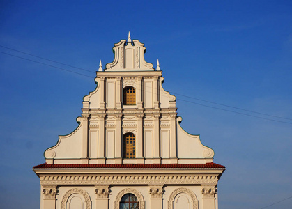 s Philharmonic in Minsk