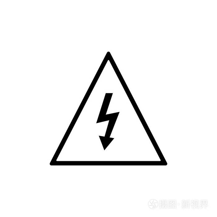 高压信号向量例证平面设计