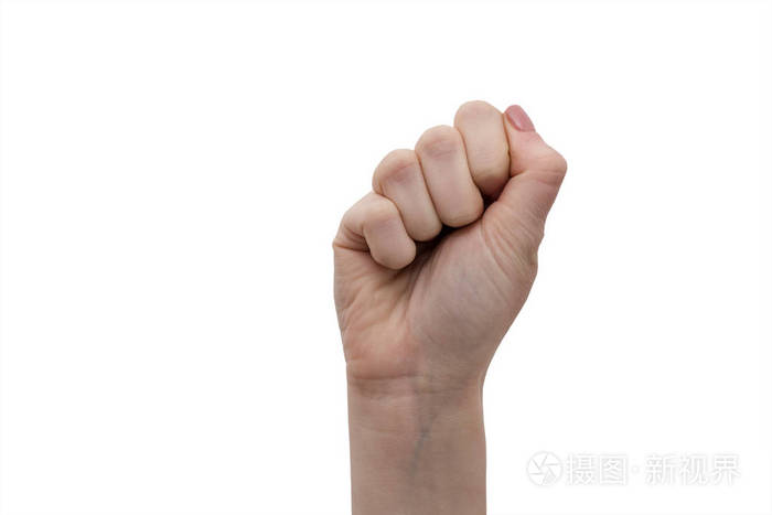 投票权女性主义女性拳头举起来用拳头做手势女人手里拿着一个秘密背景