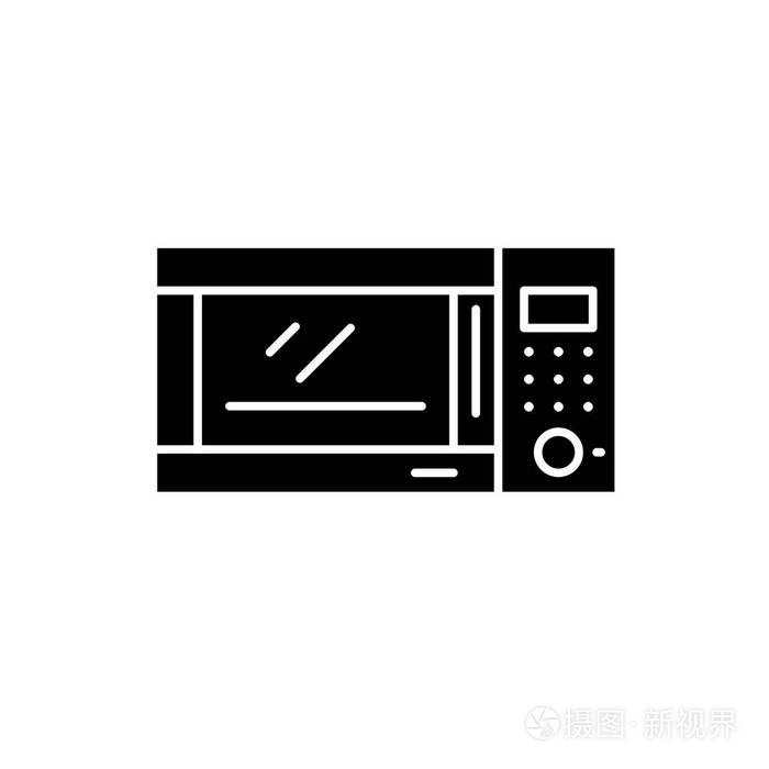 微波炉黑色图标, 在孤立的背景上的矢量符号.微波炉概念符号, 插图