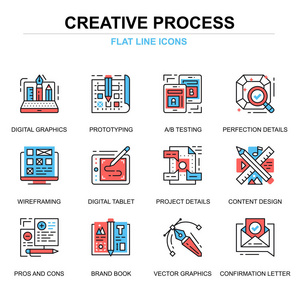 平面线创意过程图标概念设置为网站和移动网站和应用程序。 数字图形内容制作项目工作流程。 细线颜色简单象形文字包。 矢量图。