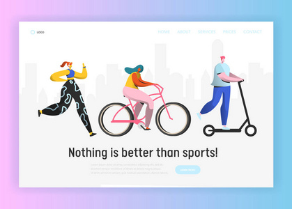 活跃的人运动登陆页面模板。快乐的人物骑自行车, 跑步, 健康的生活方式的概念为网站或网页。轻松编辑。向量例证