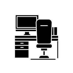 工作场所与计算机和椅子黑色图标, 矢量标志上的孤立的背景。工作场所与计算机和椅子概念标志, 例证