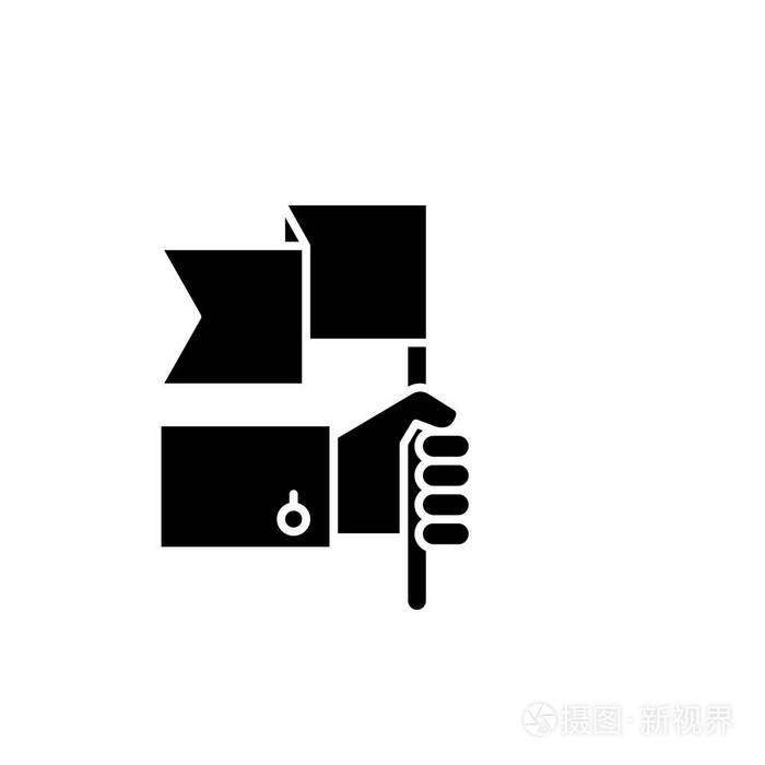 优势黑色图标在隔离的背景上的矢量符号优势概念符号例证