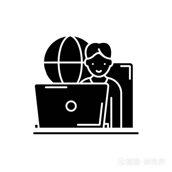 远程工作概念标志, 例证