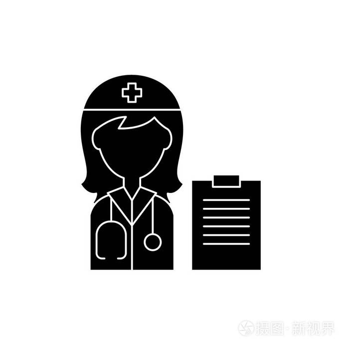 女医生概念标志, 例证