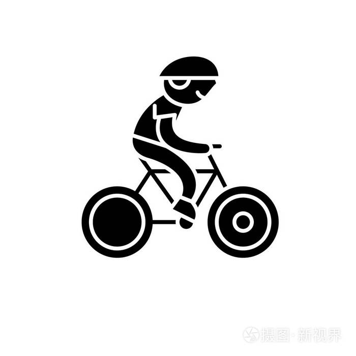 骑自行车的孩子黑色图标, 矢量标志上孤立的背景.