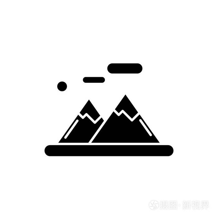 山黑图标, 向量标志在被隔绝的背景.山概念标志, 例证