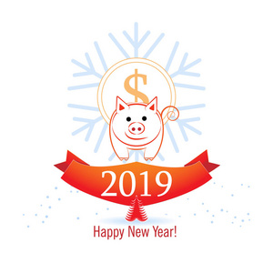 新年快乐2019。贺卡传单邀请海报小册子横幅日历。