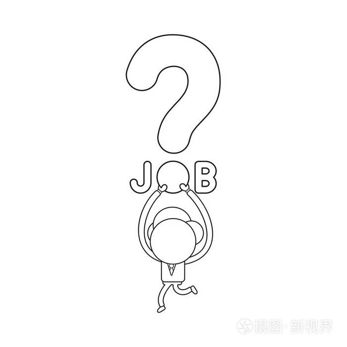 矢量插图概念商人字符运行和携带作业字与问号黑色轮廓