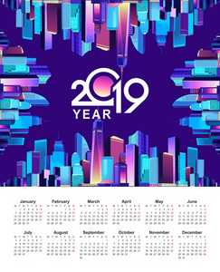 矢量插图垂直日历2019年建筑和建筑紫外线颜色