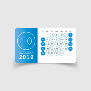 日历2019年10月，纸贴纸阴影。 日历规划师设计模板。 议程10月月度提醒。 商业矢量插图。
