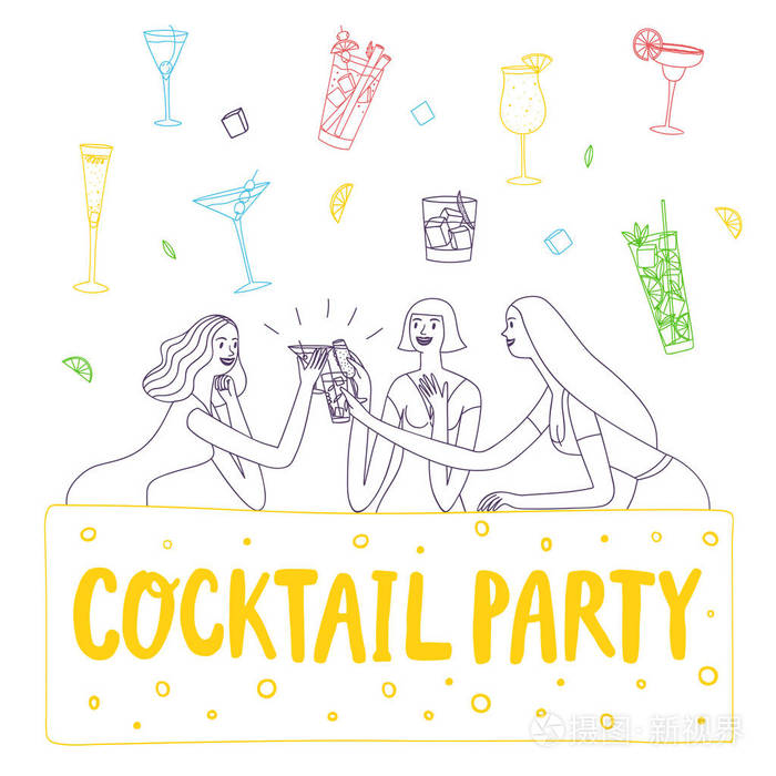 涂鸦女孩在酒吧喝酒. 鸡尾酒会. 包括涂鸦一套鸡尾酒饮料.