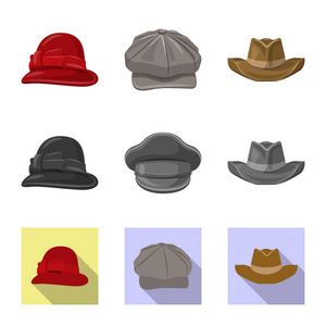 帽子和帽子图标的矢量设计。套帽和附件股票矢量图
