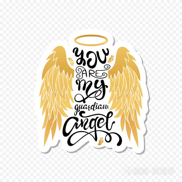 你是我的守护天使隔离的刻字卡通天使翅膀与光环和书法的信息手写独特