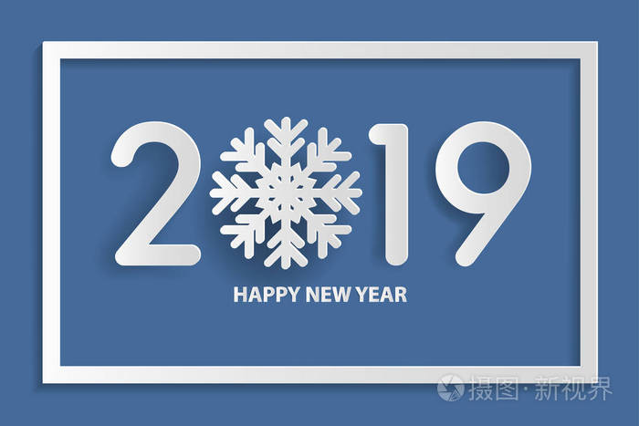 新年快乐，2019年文字设计与雪花。 纸艺术风格。 矢量图。