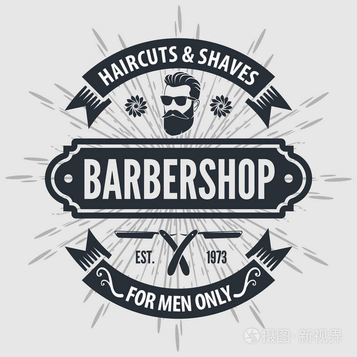 理发店海报, 横幅, 标签, 徽章, 或徽章, 灰色背