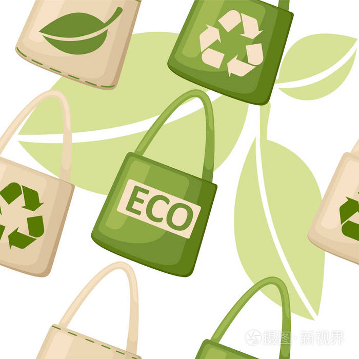 无缝图案. 绿色和米色织物布或纸袋. 回收绿叶和生态符号的袋子.