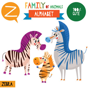 卡通风格字母横幅，斑马动物家族和Z字形，矢量插图