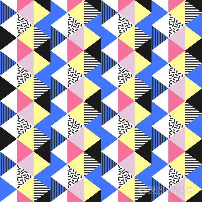 抽象孟菲斯几何三角形无缝图案与软颜色背景。 矢量插图粉彩90年代风格准备时尚纺织品印刷。