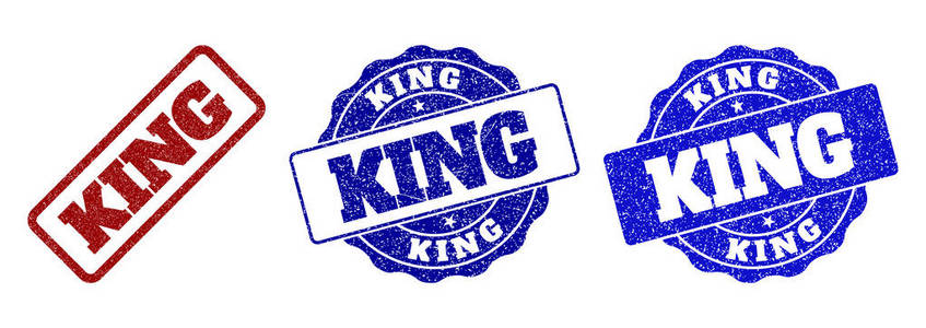 国王刮刮邮票密封件图片