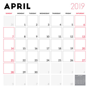 日历规划师为2019年4月。周开始于星期日。 印刷矢量文具设计模板