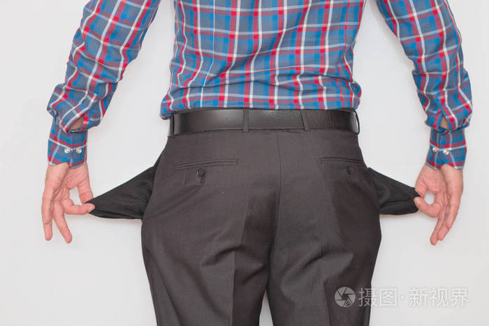 一个口袋空空的人