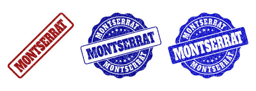 蒙特塞拉特刮邮票密封件
