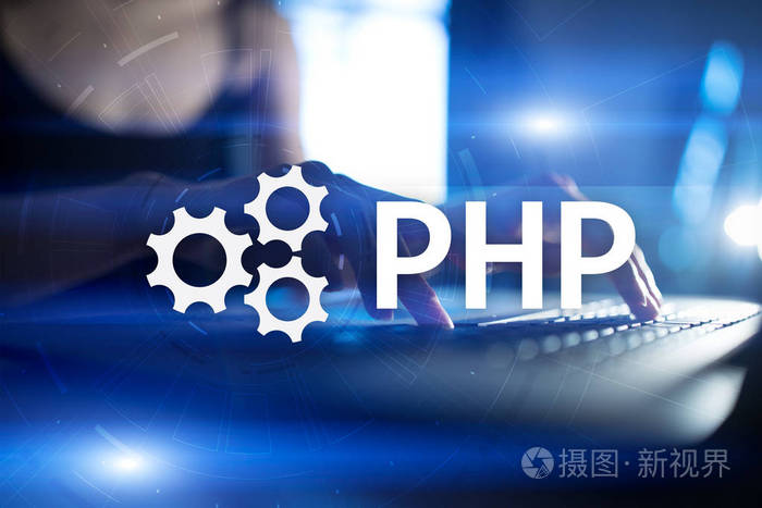 Php, 虚拟屏幕上的 Web 开发概念