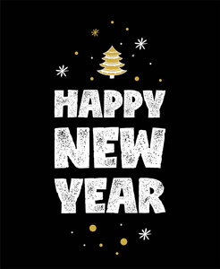 新年快乐手印书法孤立在黑色背景。矢量假日插图元素。金前夜题字文本