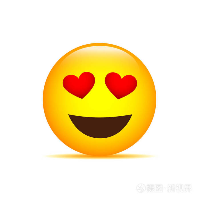 愉快的黄色表情与心脏作为眼睛在白色背景
