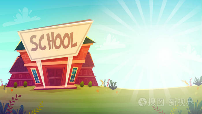 学校 知识日有趣的卡通背景温暖的秋季教育卡封面 红色 绿色 明亮的颜色 清澈的蓝天云 高中漫画风格矢量插图插画 正版商用图片157owz 摄图新视界