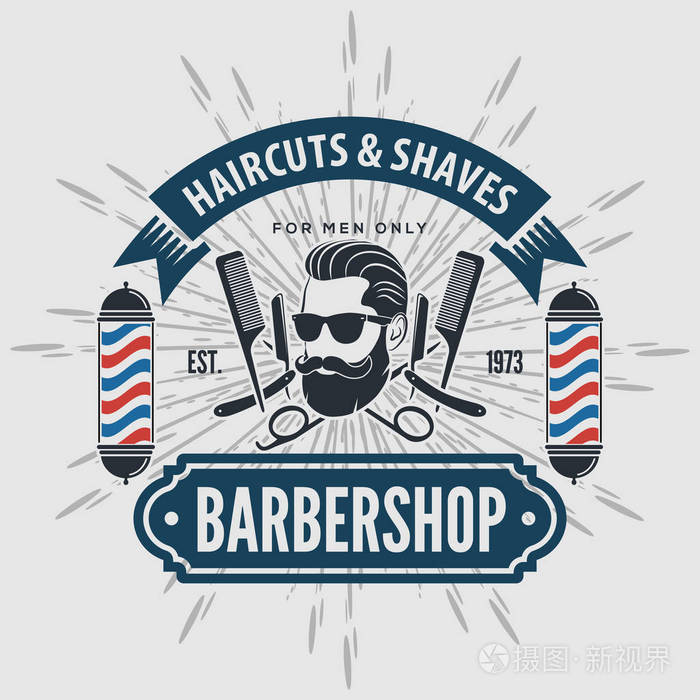 理发店老式标签, 徽章, 或标志在灰色背景.矢量插图