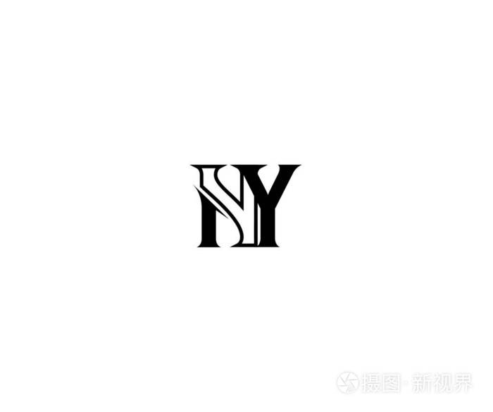 极简线性标志与链接的字母字母字母字母表ny