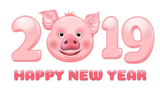 新年快乐2019。风格化的铭文与可爱有趣的猪脸2019年中国新年。 矢量插图