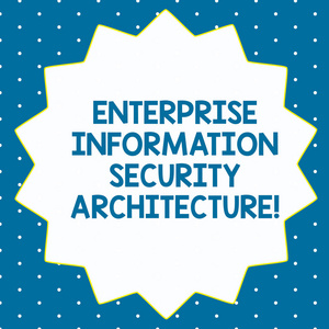 文字书写文本企业信息安全体系结构。安全技术保护的经营理念 14 14 点星形与薄轮廓锯齿形效果多边形