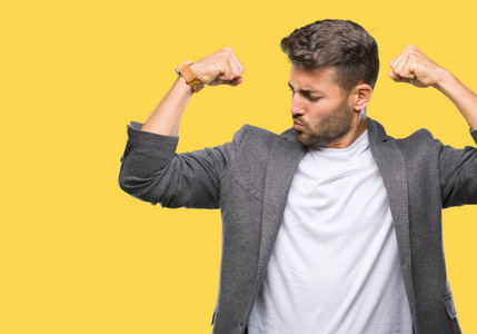 商人骄傲男孩图片