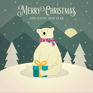 美丽的复古圣诞卡与北极熊和礼品盒。 平面设计。 向量