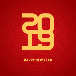 新年快乐2019。创意贺卡设计模板。 通用矢量背景