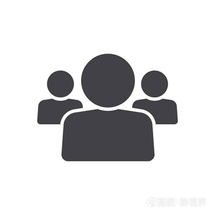 人员图标矢量团队领导实体标志插图象形文字隔离在白色上