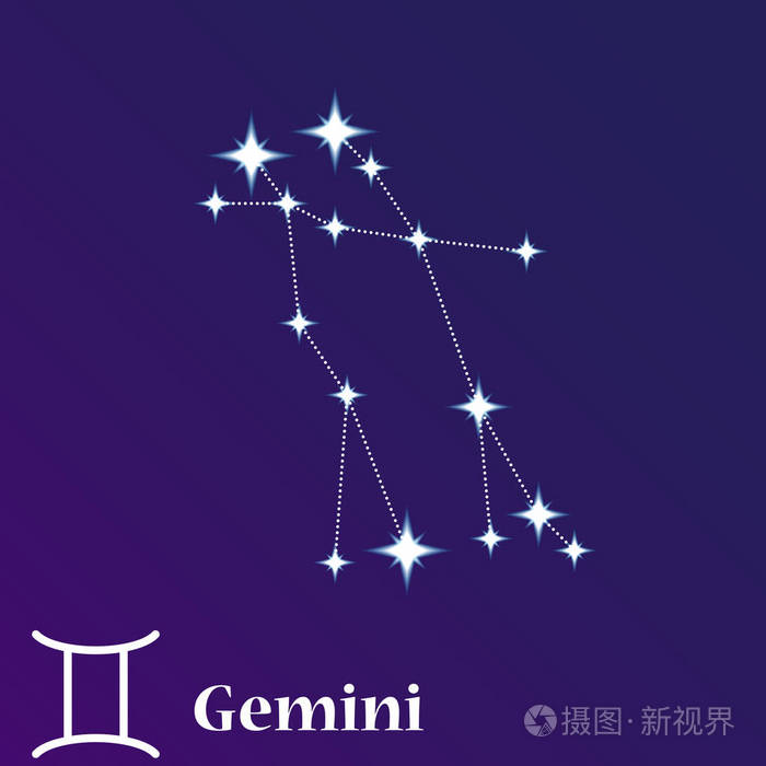 双子星座矢量图星座符号星座