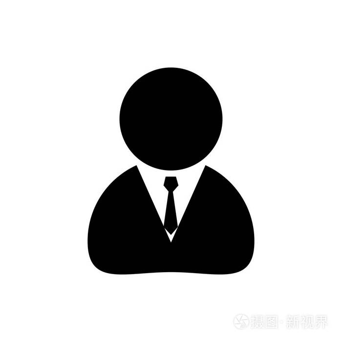 简单的人类图标业务设计孤立的白色背景