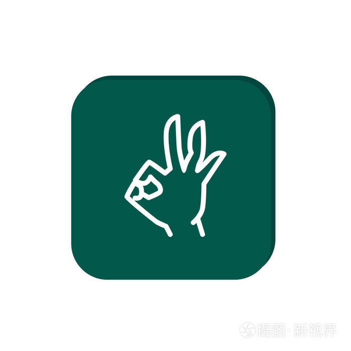 ok手势web图标