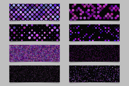 圆形图案横幅背景集矢量模板设计