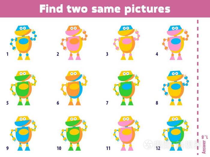 找到两张相同的照片儿童教育匹配游戏卡通矢量插图