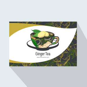 姜根和叶的茶叶品牌。 公司名片。 时尚风格与生姜茶。 茶品牌元素的设计邀请，礼品卡，传单和小册子。