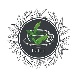 矢量圆形框架与杯茶与叶子标志模板设计。面料包装纸茶叶油化妆品等环保设计