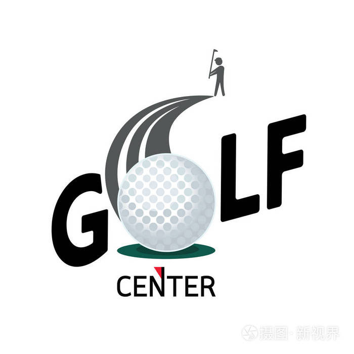高尔夫标志高尔夫中心在白色背景上隔离的矢量插图