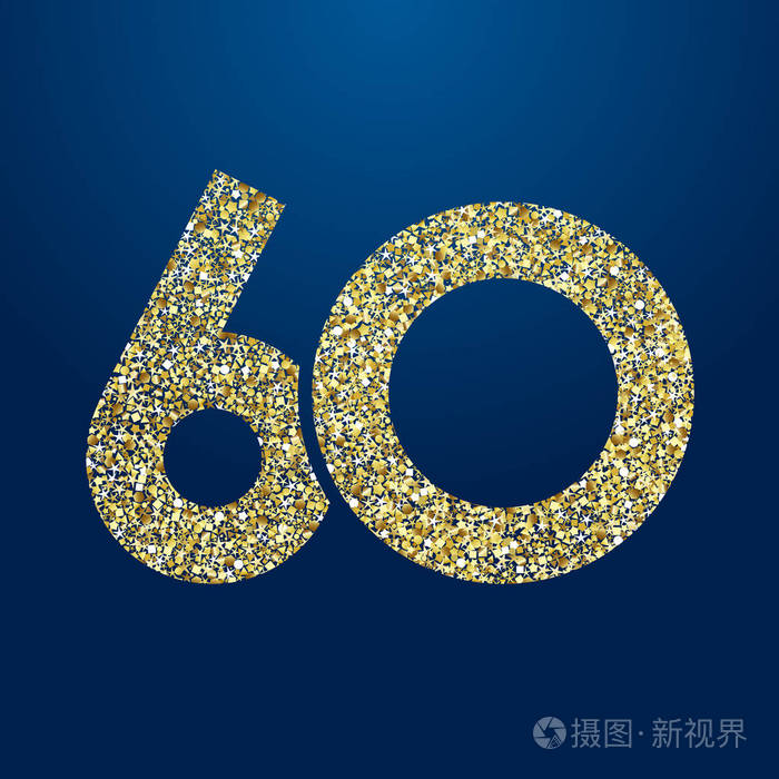 圆形数字高达60%的折扣标志. 折扣徽